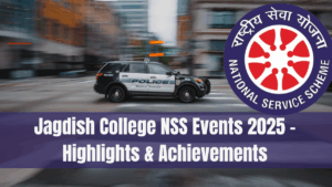 Jagdish College NSS Events 2025 – Highlights & Achievements